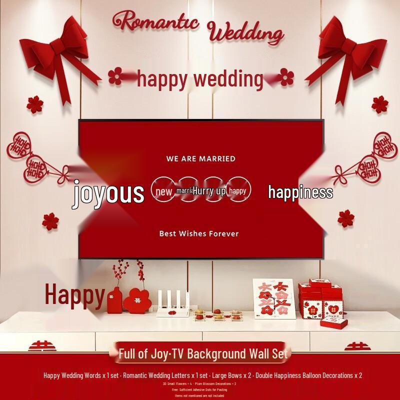 

WEZHO Wedding Xi Character Garland