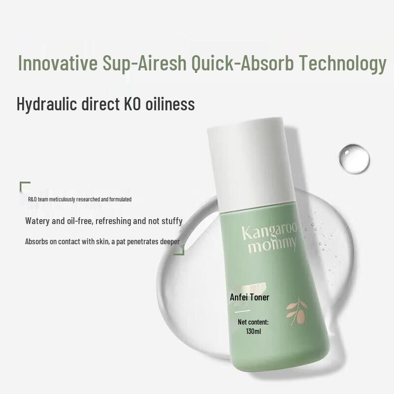 Kangaroo Mommy Teen Acne Control Hydrating Toner