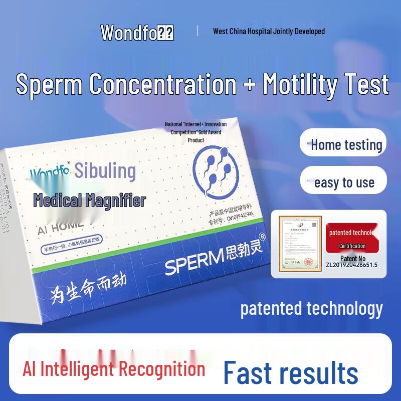 Wondfo Men's Sperm Motility & Quality Test Kit