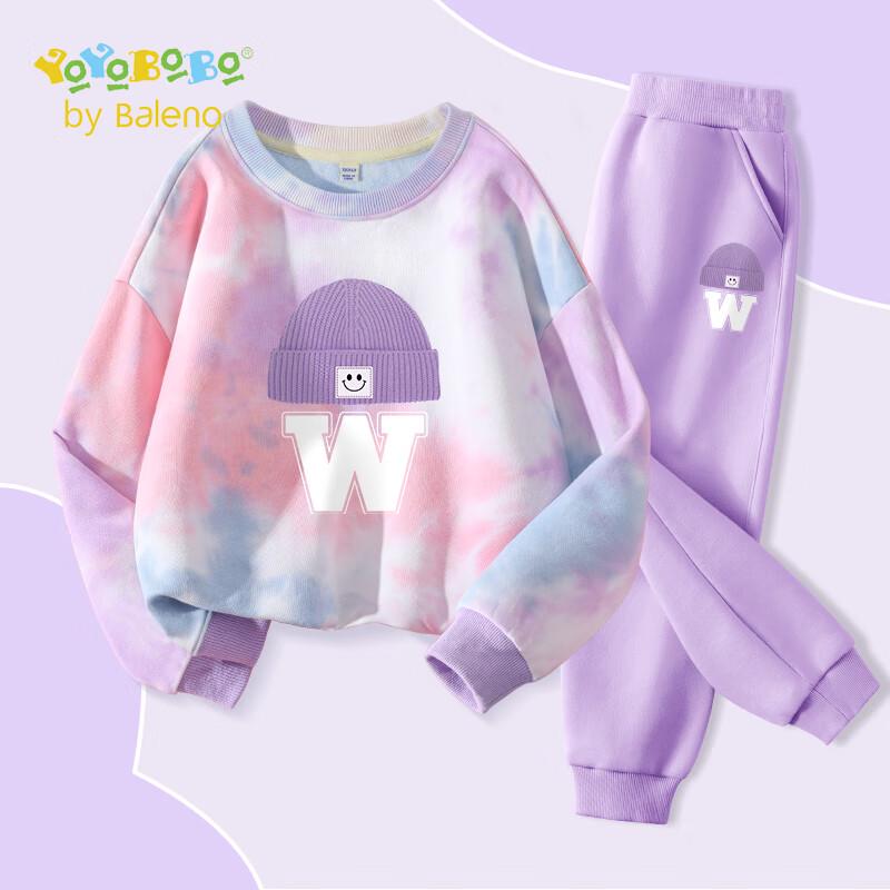 Baleno YBB Girls Tie-Dye Sweatshirt & Pants Set 110
