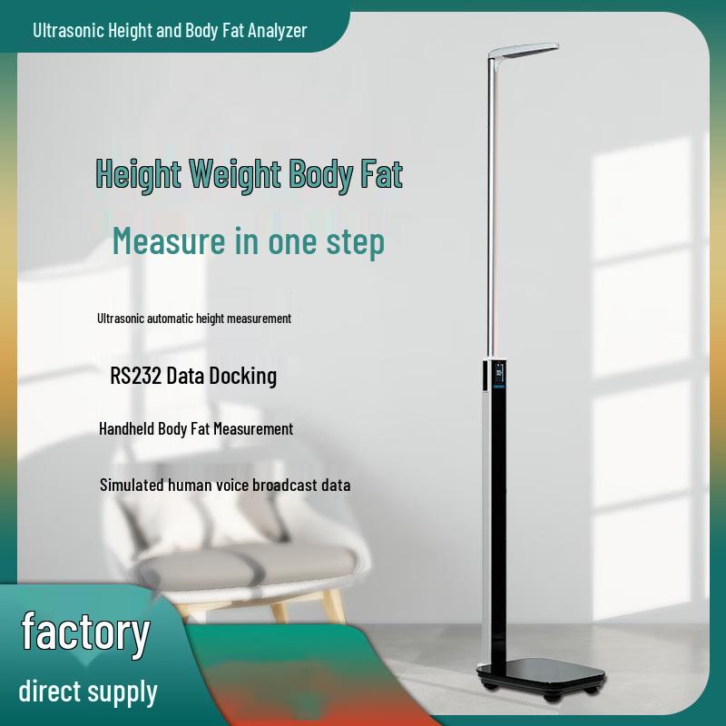 Beryl BYH09 Smart Ultrasonic Body Fat Scale (CN version)