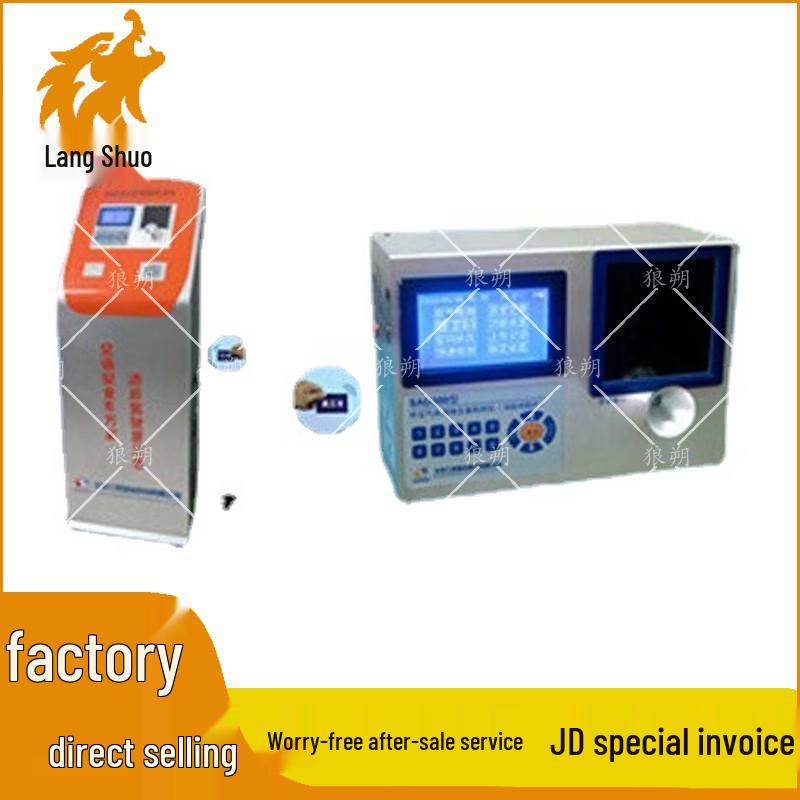 Breath Alcohol Testers