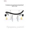 Music Life Violin Bridge sizes 4 / 4 and 3 / 4