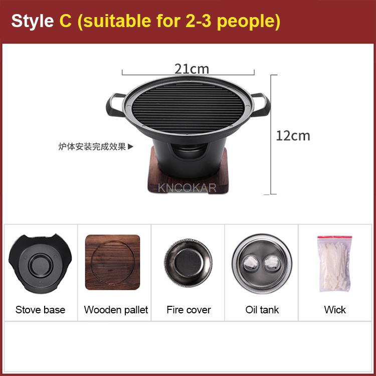 Portable Korean Home Barbecue Grill Non-stick Coating Smokeless BBQ Outdoor Patio Camping Cooker BBQ Party Cooking Tools
