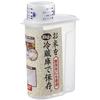 Takeya Chemical Industry (Takeya) Rice Shop Rice Pocket 2.0 Clear 2.5L
