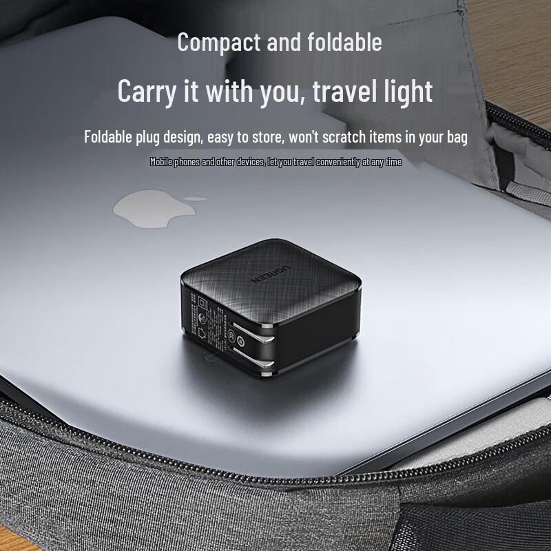 Ugreen 65W GaN USB-C Schnellladegerät