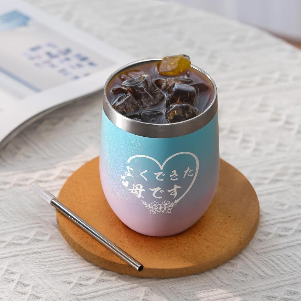 Livole Mother's Day Gift for Mom, Vacuum Insulated Stainless Steel Tumbler with Lid and Straw, Keeps Drinks Hot or Cold, Perfect for Coffee, Tea,