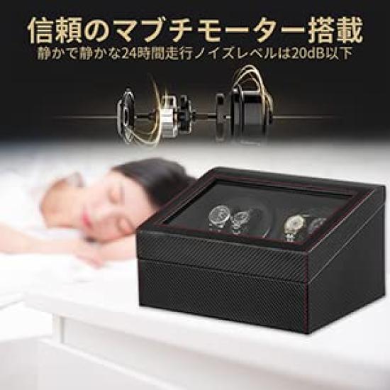 Winding Machine Watch Winder Winder Watch Automatic Watch Winding Machine Made In Japan Mabuchi Motor Watch Automatic Winding Machine Watch Storage