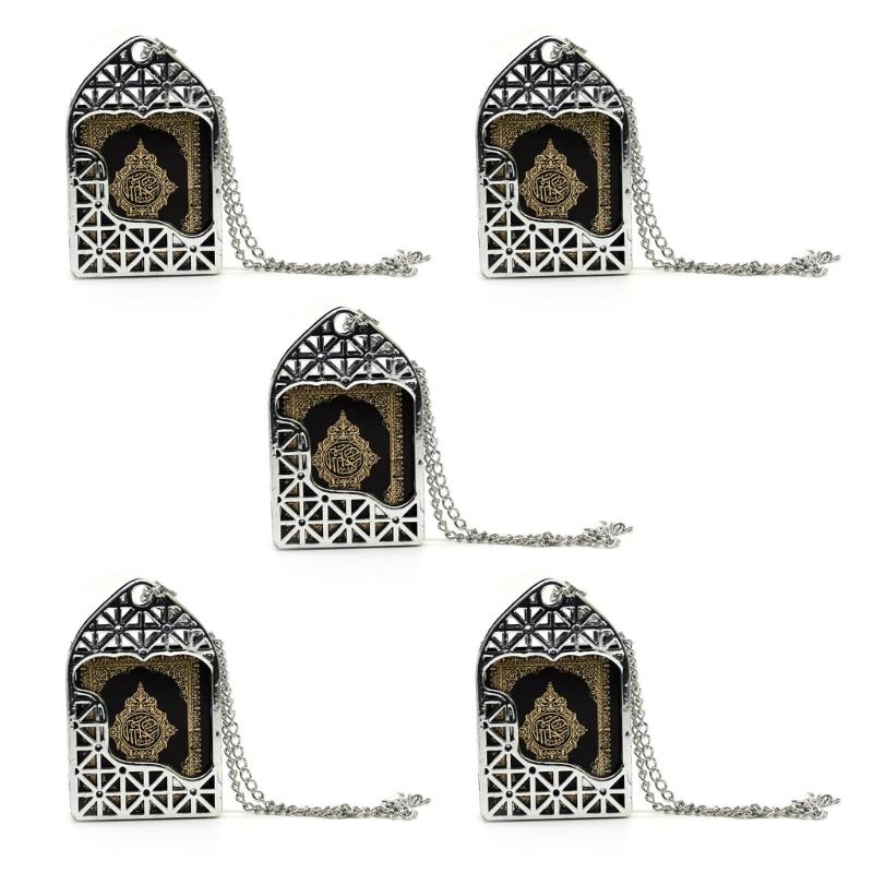 

5 шт. Винтажный арабский исламский Коран кулон семейный марокканский настенный орнамент подарок для мамы жены винтажный мусульманский Коран серебряный