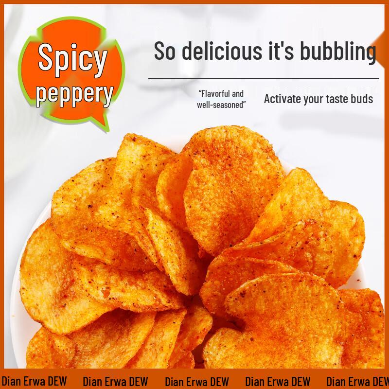 Dian Er Wa Spicy Potato Chips