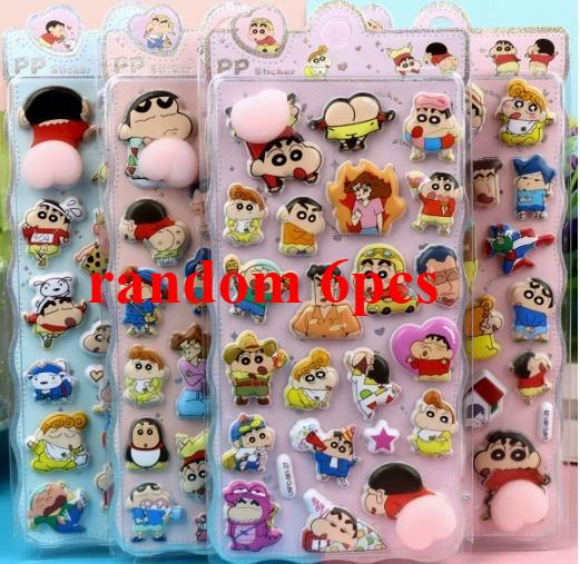 New Thick Soft Cute Butt Pinch Stress Relief Sticker, Crayon Shinchan Three-dimensional Foam Decorative Sticker