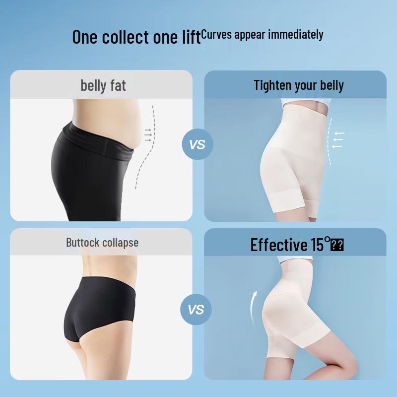 SIINSIIN 6.0 Seamless Tummy Control & Hip Lift Shaper Shorts