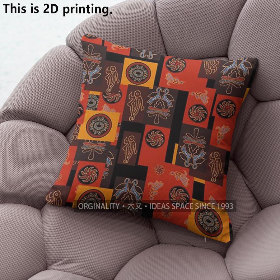 Bohemian Mandala Floral Vintage Throw Pillow Covers Pattern Cushion Cover Suitable For Sofa Bedroom Car Pillow Cover