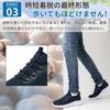 [STRDEOUT] Easy-to-wear sneakers for men and women, laceless, suitable for work, cool, breathable, easy to slip on and off, perfect for commuting in s
