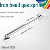 Desk Pneumatic Hydraulic Gas Spring Support Rod