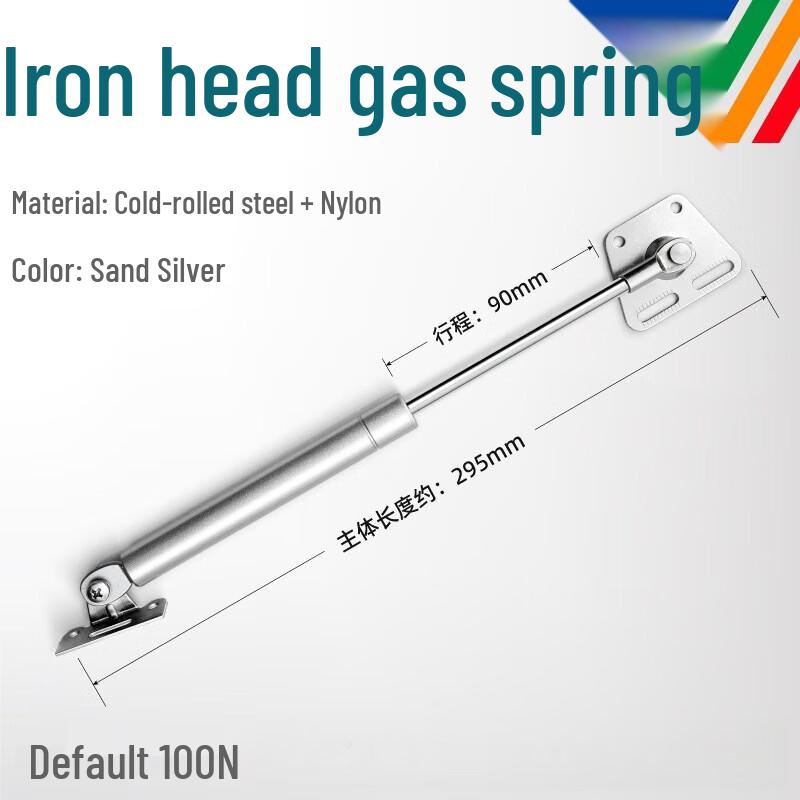 Desk Pneumatic Hydraulic Gas Spring Support Rod
