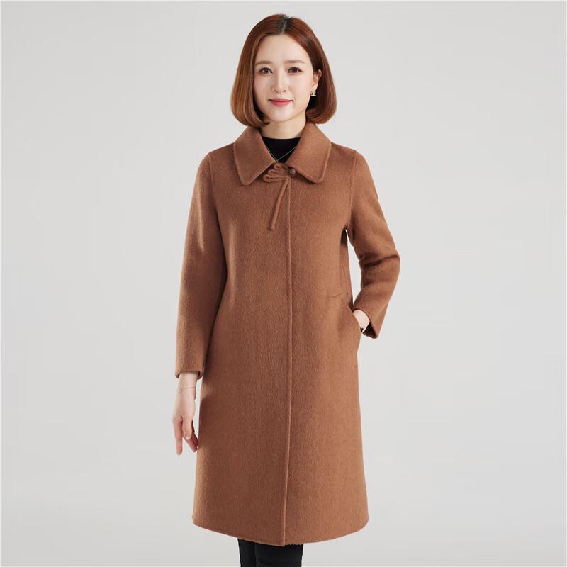 Women's Mid-Length Double-Faced Wool Coat