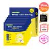 Ckd [mit hochreinem Vitamin C] Ckd Vitaciteka Pickel Pickel Shot Maske Wählen Sie 3 Arten 1 Vitaciteka Pickel Pickel Shot Maske 4+1 Blatt