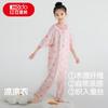 Hodo Kids' Lightweight Breathable One-Piece Pajamas