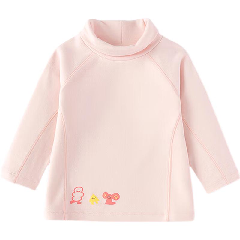 Balabala Kids' Thermal High-Collar Long Sleeve T-Shirt