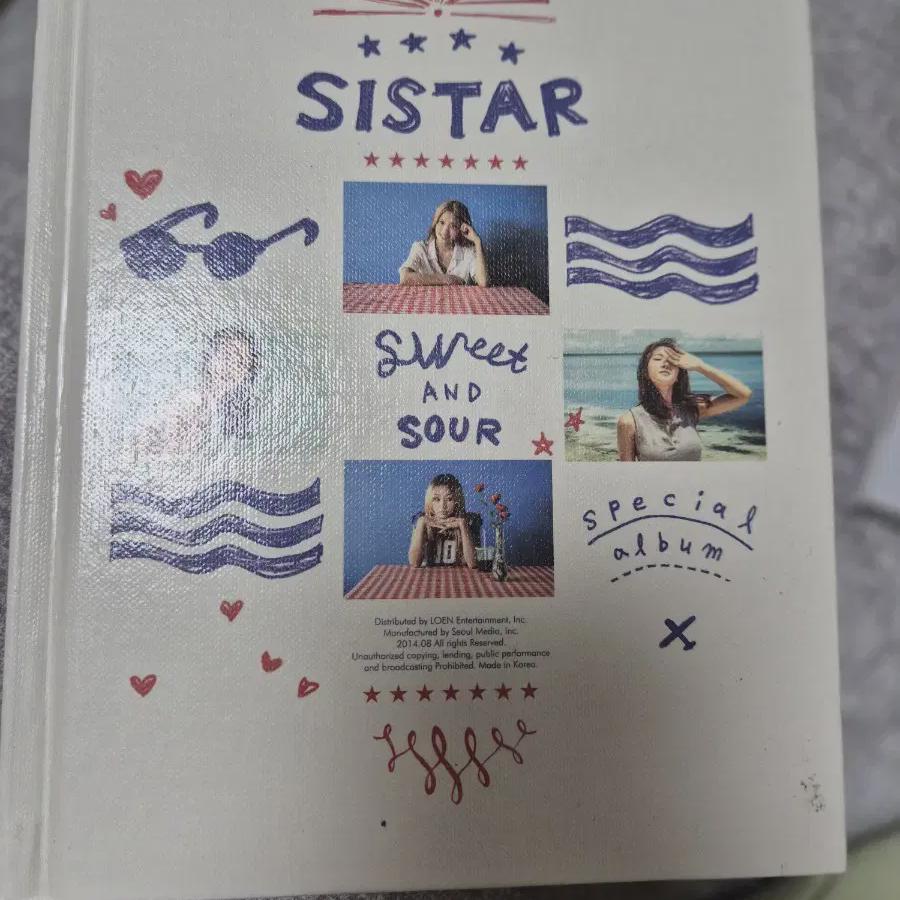 

Sistar Cd Autographed Album