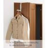 smart folding door hanger white