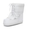 2024 Short Tube Waterproof Non-Slip Space Boots - Thickened Warm Snow Boots for Europe