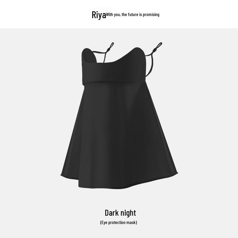 Ruiya Women's Summer Sunscreen Bikini Face Mask with Gradient Blush Design