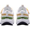 Nike Star Runner 5 Comfortable Fashion Responsive Breathable Support Low Top Kids Running Shoes Kids Running Shoes White Yellow IH7337-191