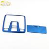 Front Row Reading Light Frame Decor for 20 Yidong PLUS Models