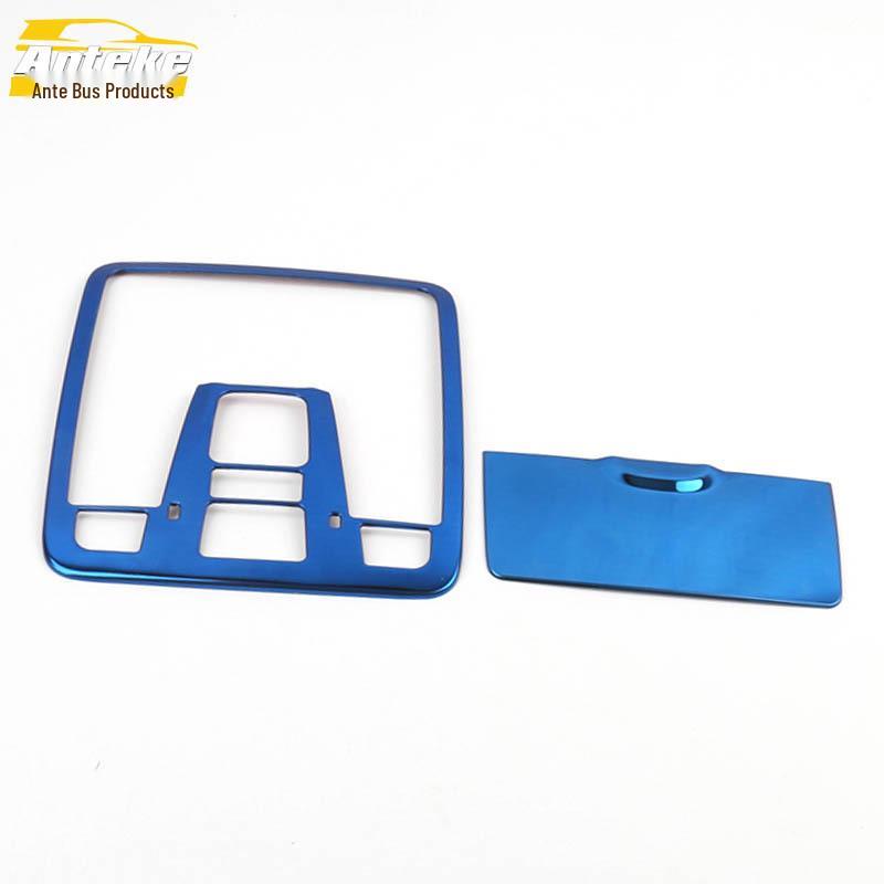 Front Row Reading Light Frame Decor for 20 Yidong PLUS Models