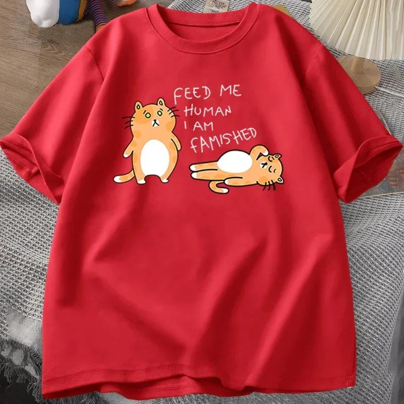 

Футболки мужские и женские футболки с милым принтом Fuuny Cat Летние хлопковые мужские футболки повседневные Harajuku свободные унисекс одежда футболки XXXXXL золотой