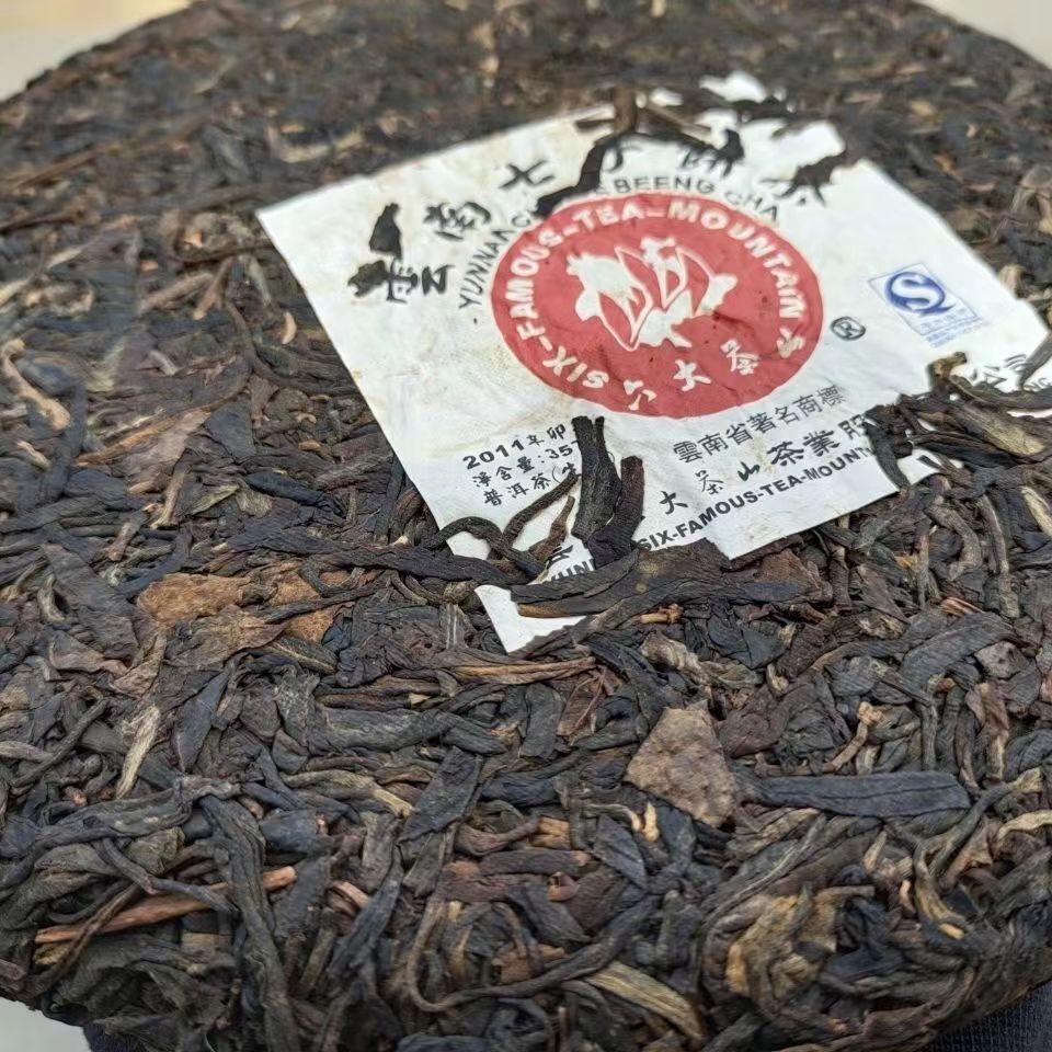 357g Yunnan Rå Puerh Te 2011 Qizi Lagret Pu'er Rå Tekake Gammelt Tre Pu-erh Te