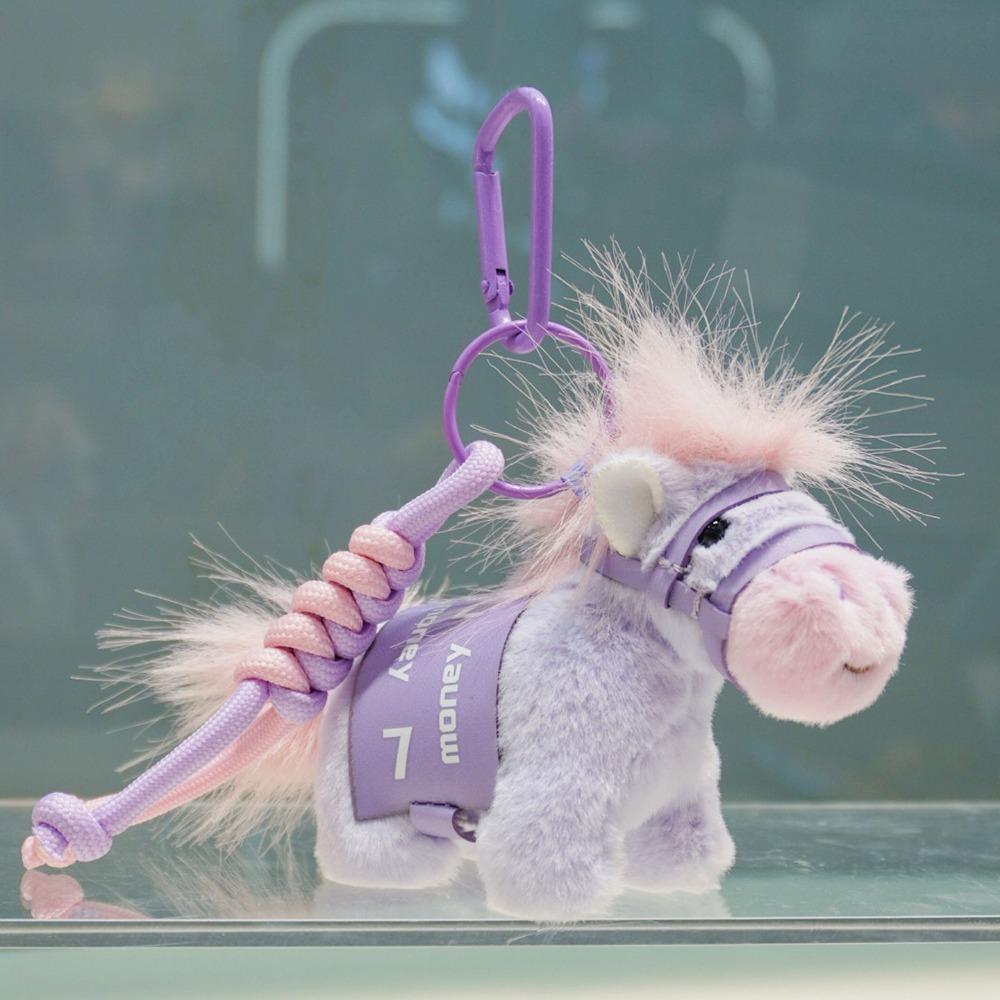 

Creative Plush Horse Keychain Fluffy Plush Horse Doll Pendant Stuffed Animal Keyring Festive Decor фиолетовый