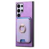For Samsung Galaxy S24 Ultra Magnetic Phone Case Leather+TPU Detachable Card Slot