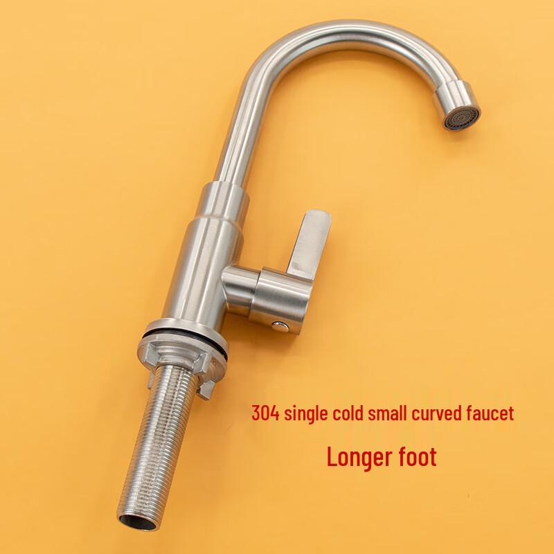 304 Stainless Steel Single Cold Extended Faucet for Stone Sinks