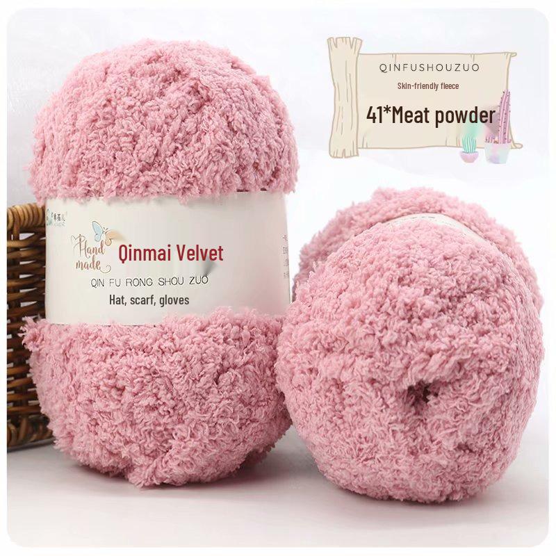 50g Fluffy Coral Velvet Yarn: Skin-Friendly, 3-Strand for DIY Knitting, Hand-Knitted Scarves & Crafts