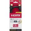 JVC HDMI Cable V Series Black HDMI To HDMI Slim VXHD115VB VX-HD115V-B [1.5m / / Type]