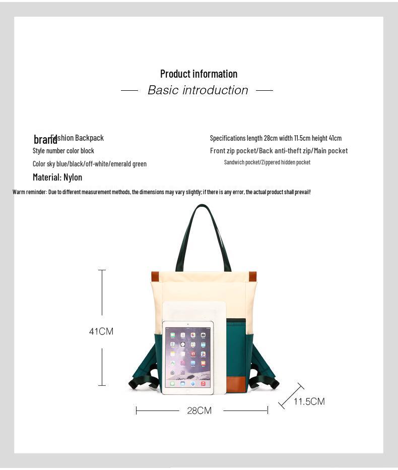 Carefully Selected Women's Laptop Backpack: Versatile Travel, Student, Shoulder, and Crossbody Bag