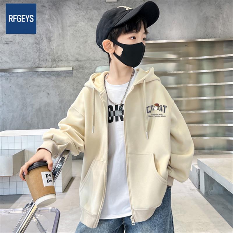 Gray Hooded Zip-Up Sweatshirt Cardigan for Kids - Korean Preppy Style Boys' Lazy Outerwear