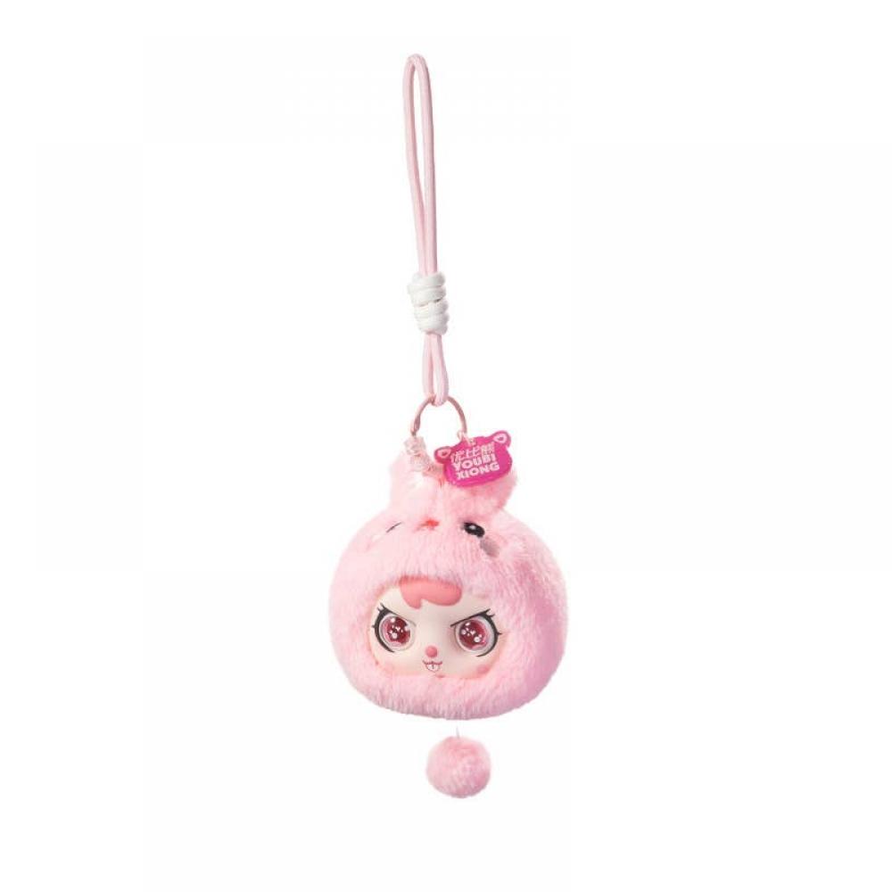 Null Tuan Tuanzai Tuanzi Xingyu Series Trading Plush 1box 8pcs