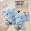 Blue Jiji Elephant Plush - Soothing Cloth Doll for Children's Sleep