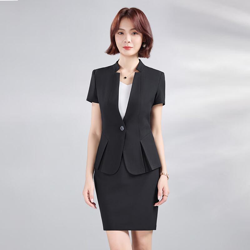 Women's Summer Professional Two-Piece Short Sleeve Suit