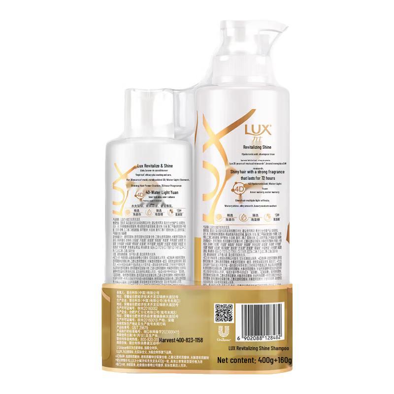 

Lux Long-Lasting Fragrance Revitalizing & Brightening Shampoo