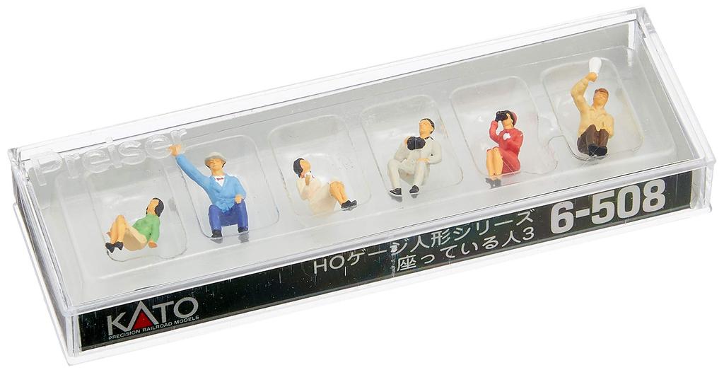 KATO HO Gauge Sitting Figure 3 Diorama Supplies 6-508