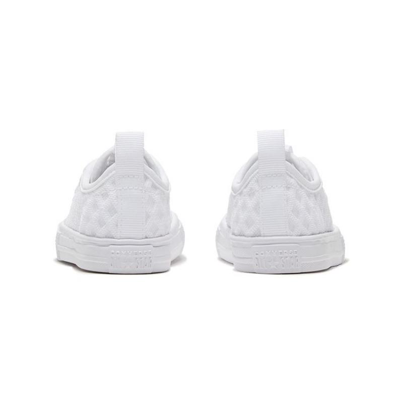 Converse Chuck Taylor All Star Superplay Toddler Low Canvas Shoes White 767560C