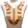 Color Embroidered Collar, Beaded Corsage, Color Embroidered Fake Collar, Hollow Collar, Water-soluble Lace Cloth Sticker.