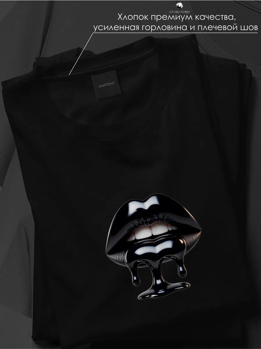 Black T-shirt with stylish print S