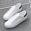 Fashion Women's Vulcanize Shoes New In Casual Classic Solid Color PU Leather Shoes Woman Casual White Shoes Sneakers