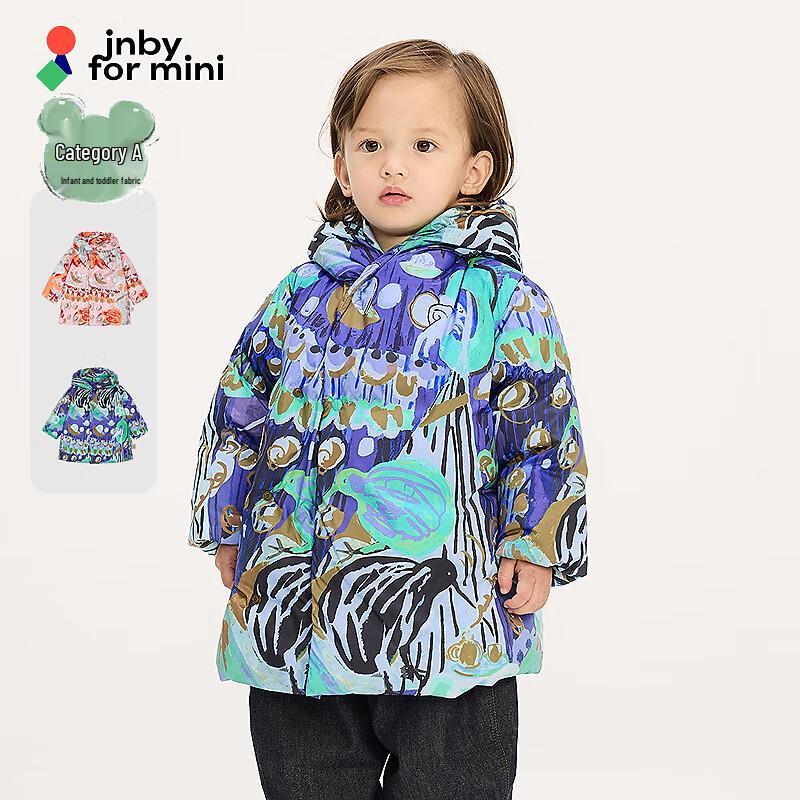 jnby by JNBY Kids Winter Down Jacket YPBC10230 80 cm